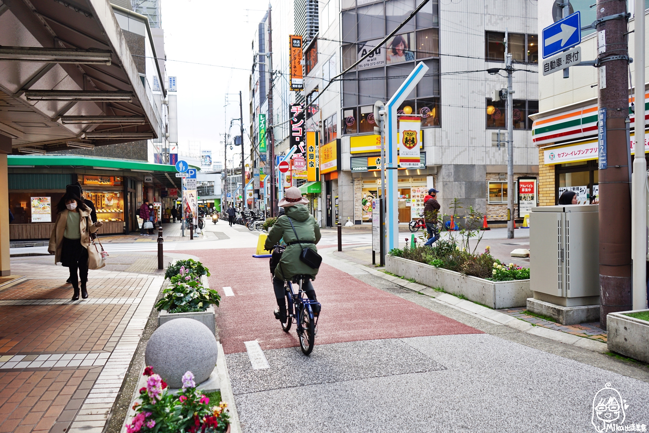 『日本。神戶』 神戶三宮推薦住宿 相鐵フレッサイン飯店 (Sotetsu Fresa Inn Kobe Sannomiya)｜離JR車站超近 地理位置優越 附近商圈很便利  另外加碼附近美食推薦。