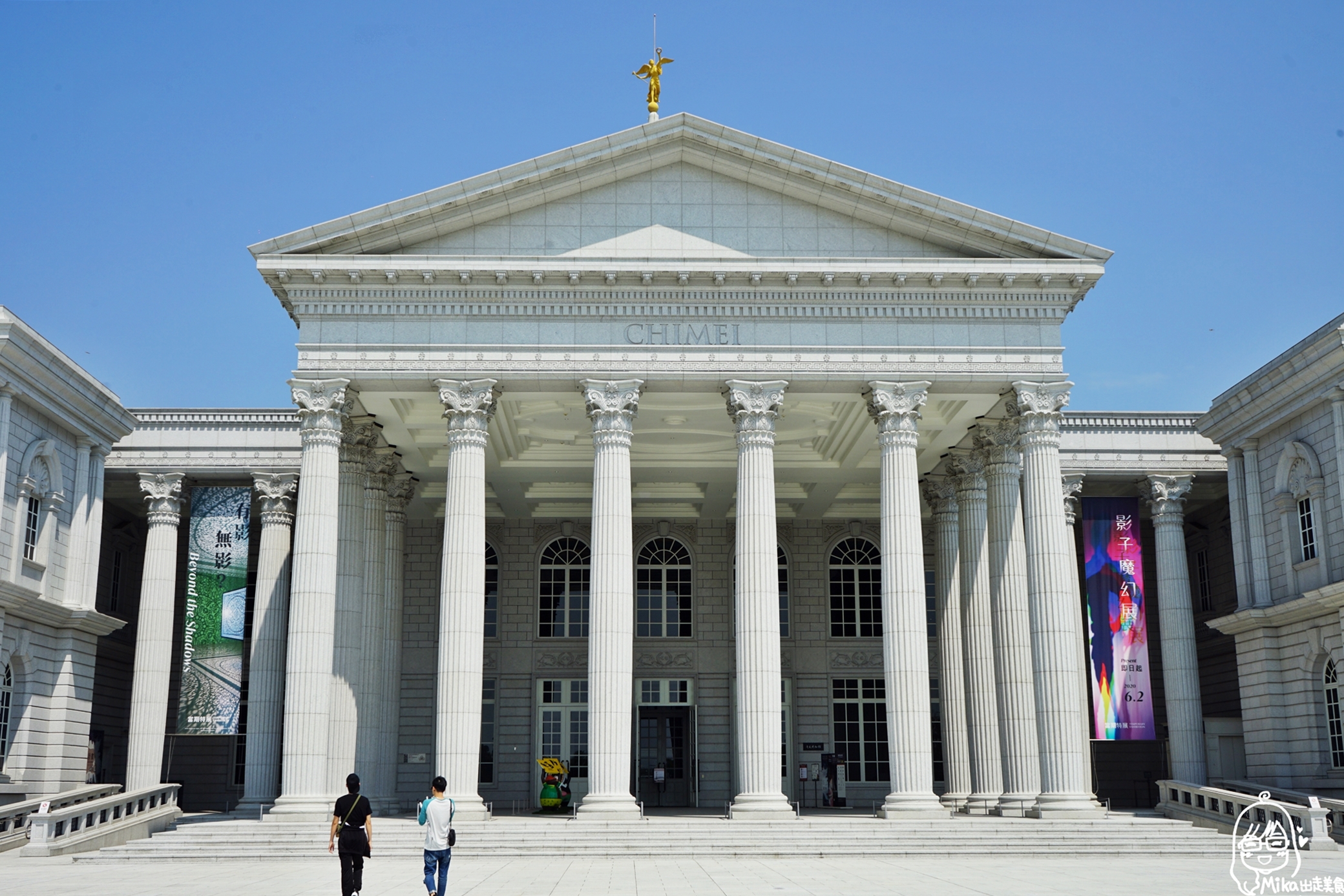 【台南】仁德 台南奇美博物館｜全台首座西洋藏品展出博物館  六大館藏特展分享/ 特別推薦 影子魔幻特展。