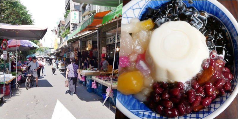 今日熱門文章：【桃園】大溪老街＆第一公有零售市場  精選10家老店 美食懶人包｜邊吃邊玩邊買 大溪老街半日遊 散策美食推薦。