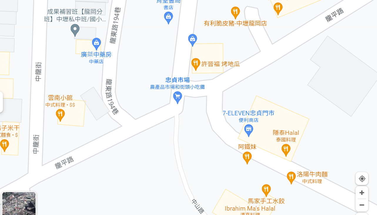 【桃園】 中壢 現做祖傳小籠包｜忠貞市場內推薦必吃  傳統古早味 老麵發酵  軟Q有嚼勁。