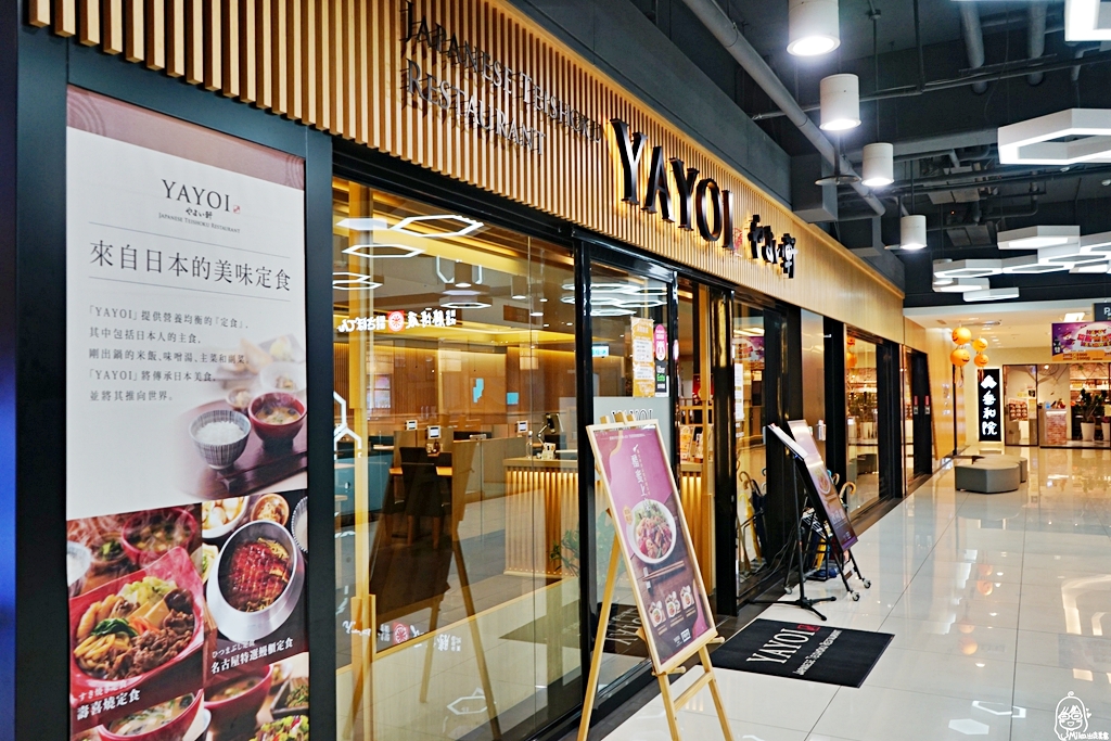 【桃園】 YAYOI 彌生軒 桃園春日店｜我心目中日式定食餐廳首選，超人氣推薦名古屋特選鰻櫃定食（鰻魚三吃）。