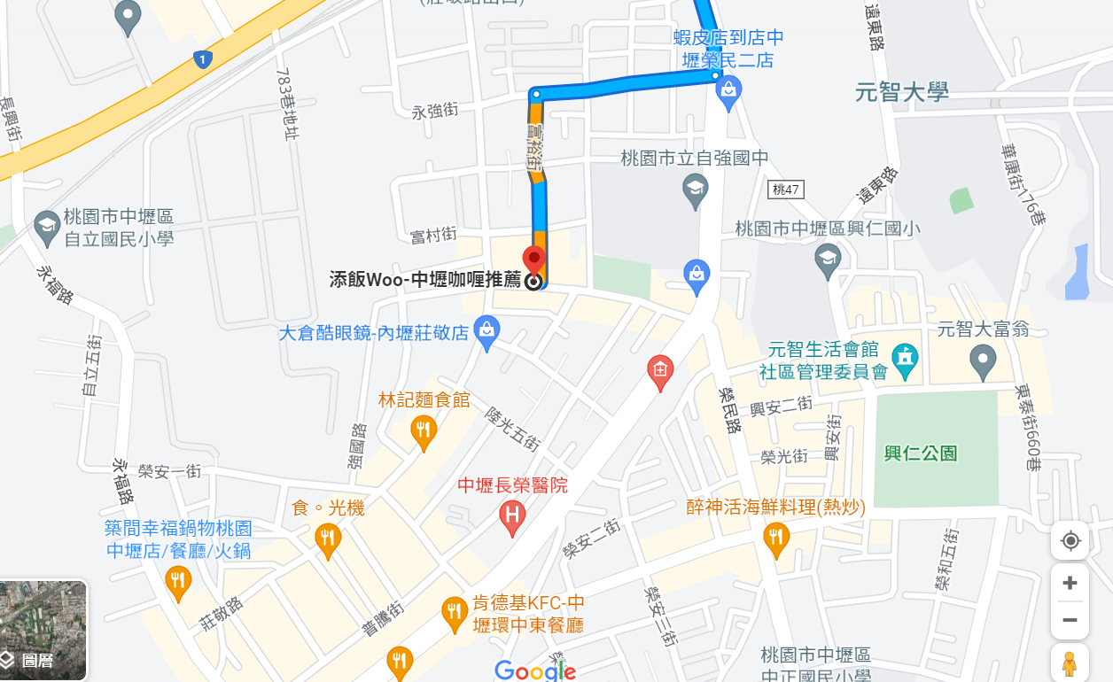 【桃園】中壢  添飯 Woo 複合式無國界料理/寵物友善餐廳｜ 內壢火車站周邊美食推薦  平價份量大 CP值超高的寵物友善餐廳！