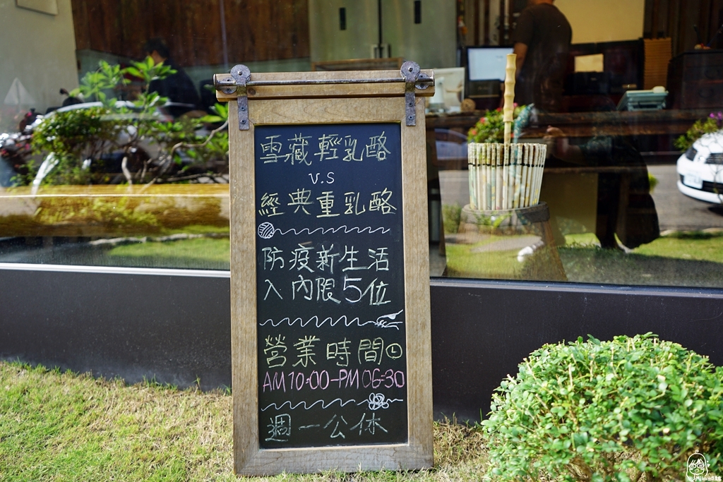 『台中。北屯區』 禾雅堂經典乳酪蛋糕｜大坑周邊美食 老字號台中伴手禮 傳說中超美味的乳酪蛋糕就是它！ 綿密細緻入口即化 清新爽口無負擔，適口小包裝，冷凍保存可享用一個月，還有假日才有的隱藏版乳酪麵包喔。