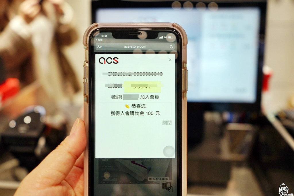 【台中】 ACS跨運動體驗店｜全台最美鞋牆 潮流時尚科技運動風體驗店  將實體店舖商品虛擬化  手機掃一下QR Code 虛擬鞋牆、虛擬倉庫全現形， 還有鮮肉店員隨時等妳召喚喔。