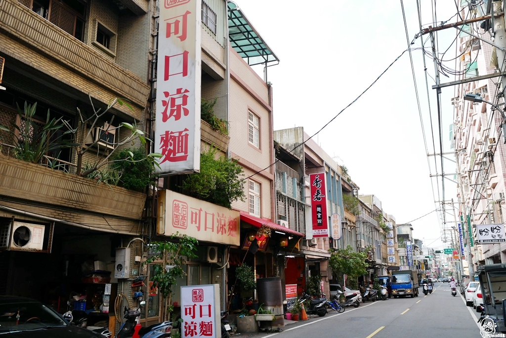 桃園名產 在地人激推這40年獨家的好味道  早餐店常見  桃園人從小吃到大的古早味！