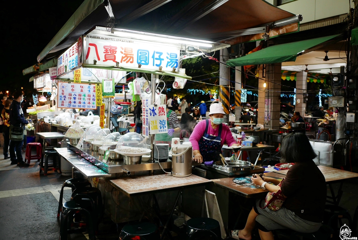 高雄  六合夜市 林家八寶冰｜夜市不分四季 冷熱甜品推薦必吃  手工自製配料 湯圓好好吃，八寶冰很超值。