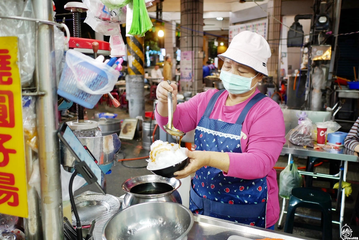 高雄  六合夜市 林家八寶冰｜夜市不分四季 冷熱甜品推薦必吃  手工自製配料 湯圓好好吃，八寶冰很超值。