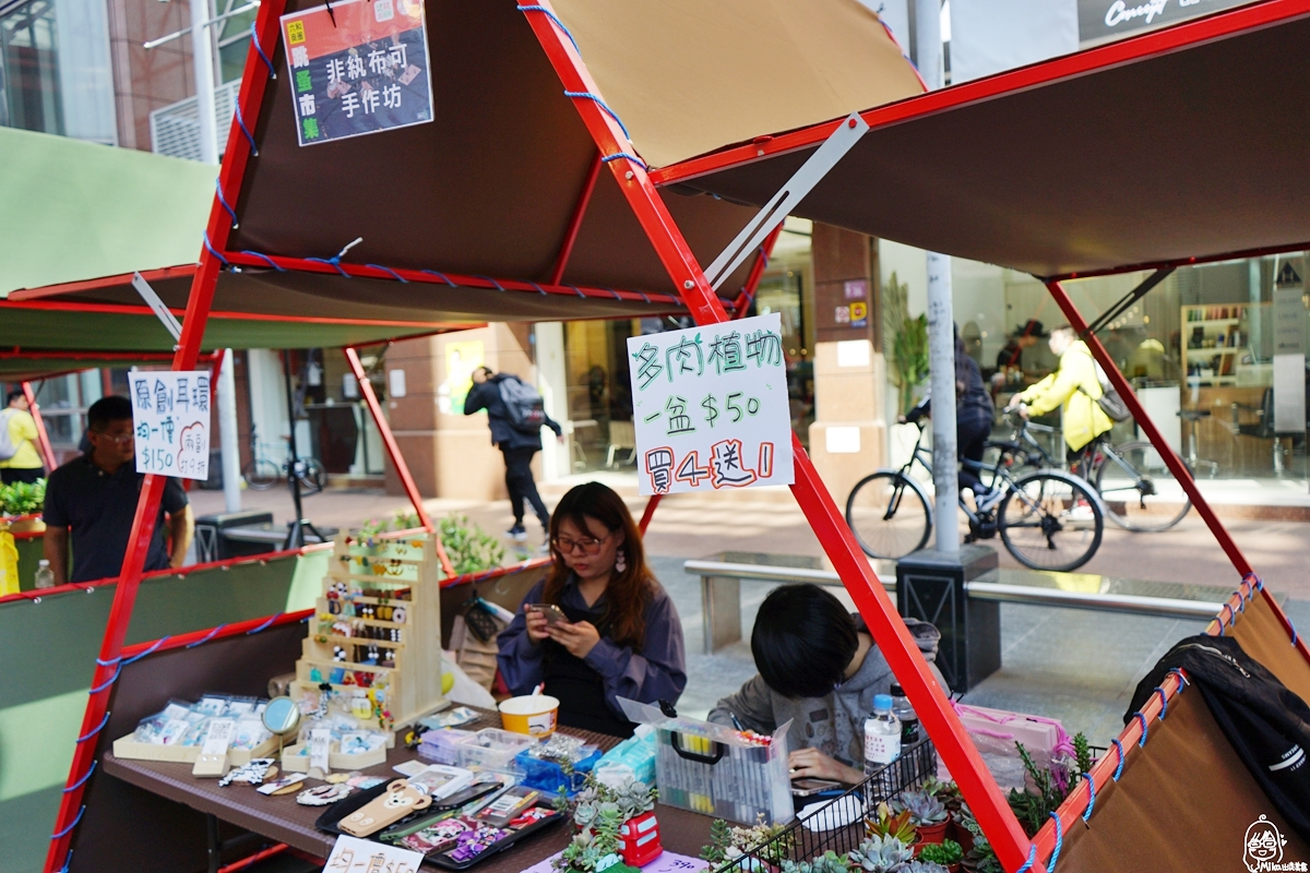 中壢 六和商圈跳蚤市集｜威尼斯影城旁 四到五月共有三場 跳蚤、客家、咖啡等不同主題市集，現場還有1+1抽獎活動以及不限金額線上抽大禮喔。