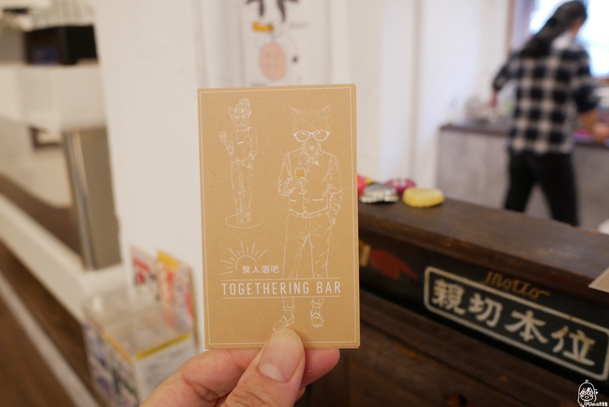 【桃園】 鞠分號 Ju Semicolo｜結合牡蠣咖啡Øyster Café/聚人酒吧、展覽的複合式空間  是咖啡廳也是酒吧的老宅藝文復古風。