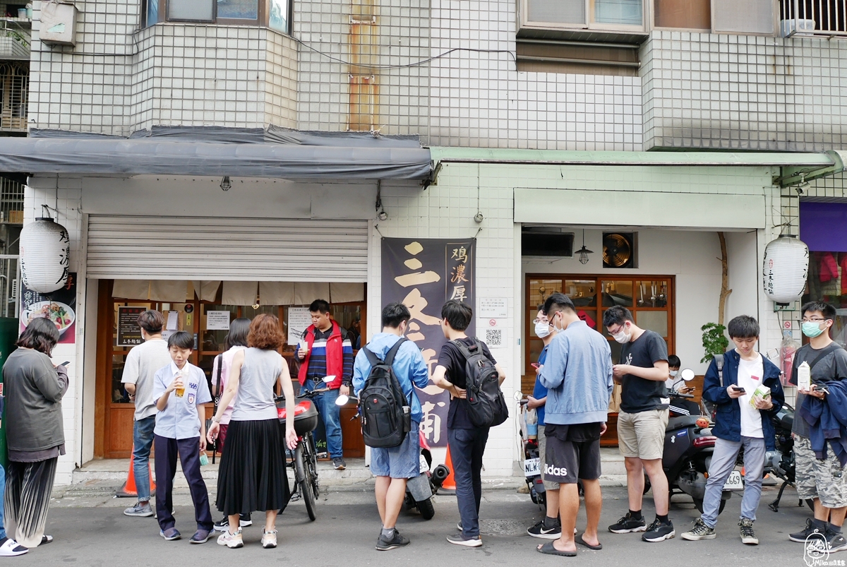 【桃園】 三冬麵舖｜藝文特區內排隊必吃拉麵 每週只賣四天  平日只賣3小時 還有號稱世界第二好吃的焦糖布丁。