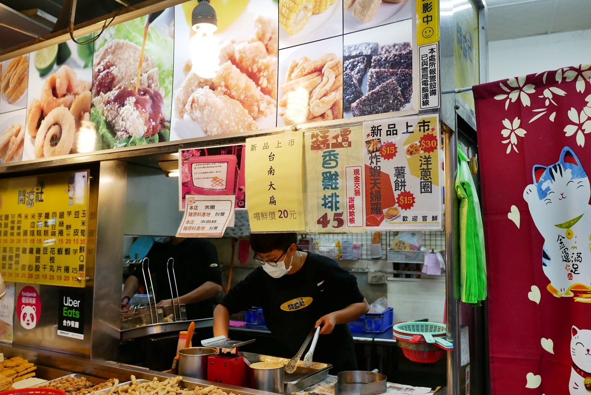 桃園  寶山街 回香越南美食館｜google評價4.3分 寶山黃昏市場旁 爽口夠味很夏天的平價越南小吃。