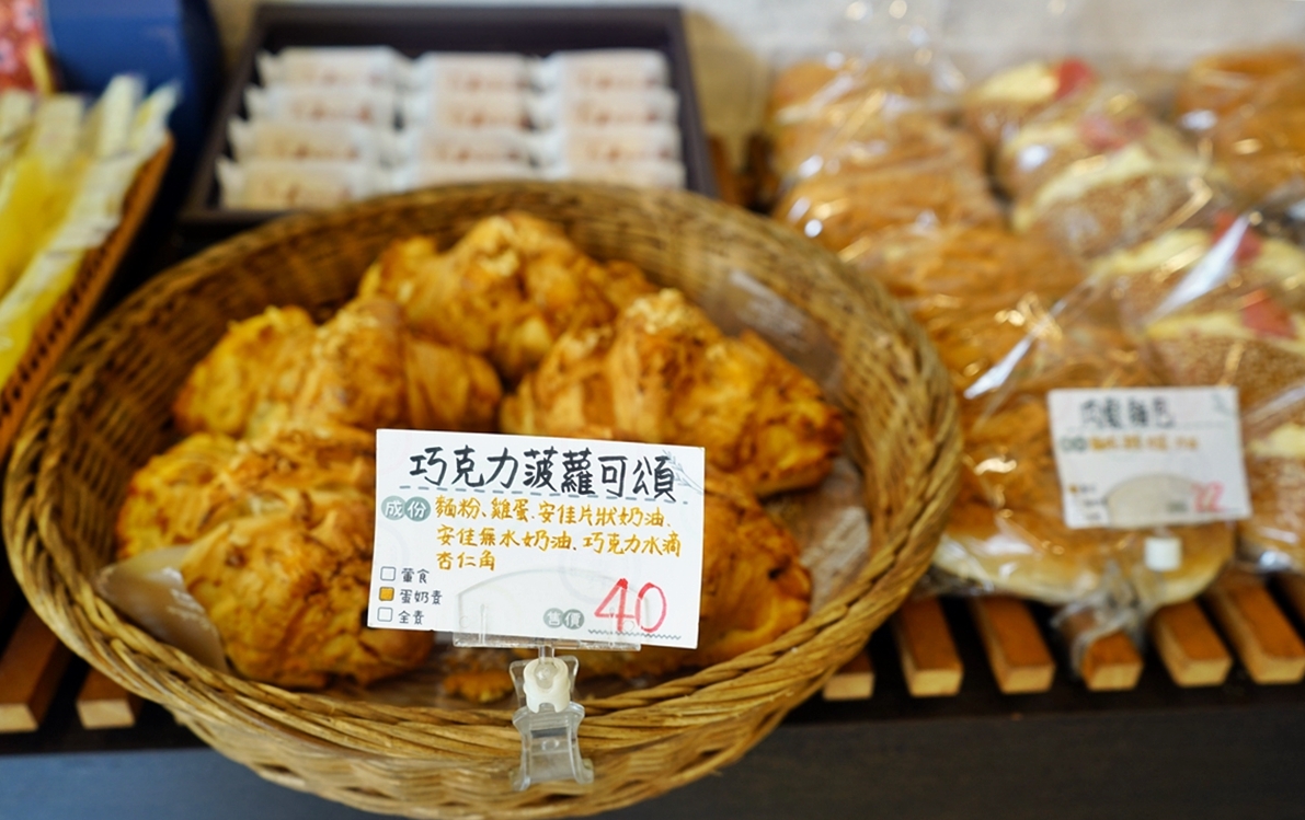 【桃園】水麥芽菓子烘焙工坊｜伴手禮回購率NO.1 。超水潤、古早味手撕蛋糕，講究天然食材 沒有化學添加物，小小孩也能安心吃。