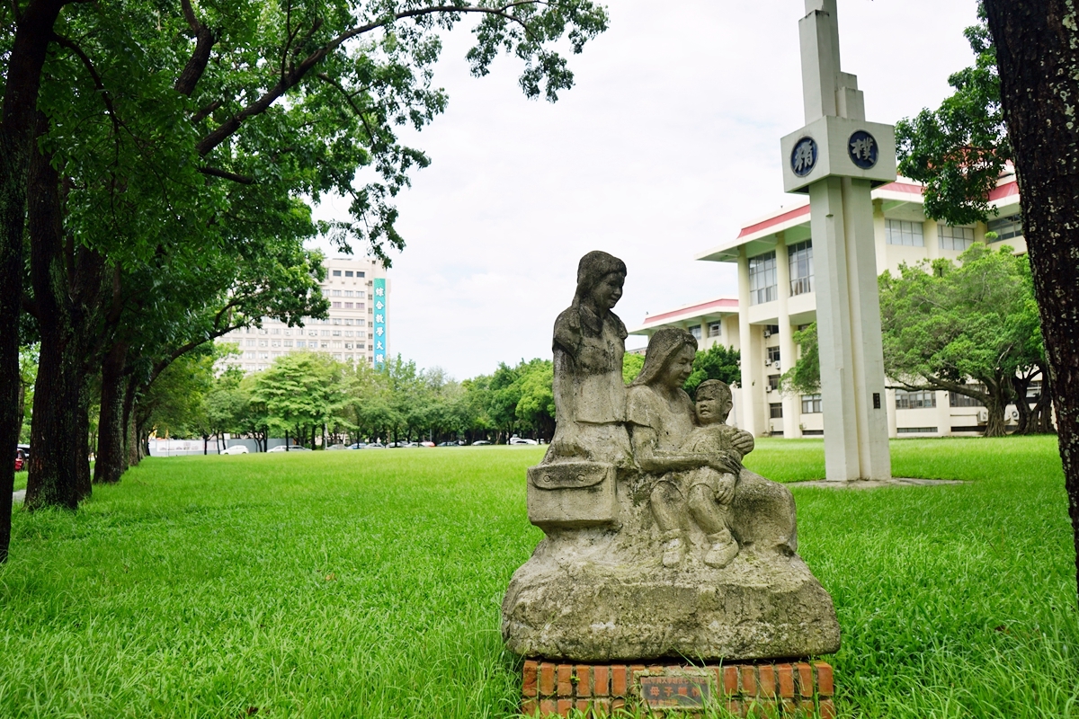 台中。來南區森活  精選免費親子景點、公園、圖書館 懶人包｜台鐵、高鐵 雙鐵共構  生活便利，被明星學區、綠意森活包圍的悠閒宜居潛力股 南區。