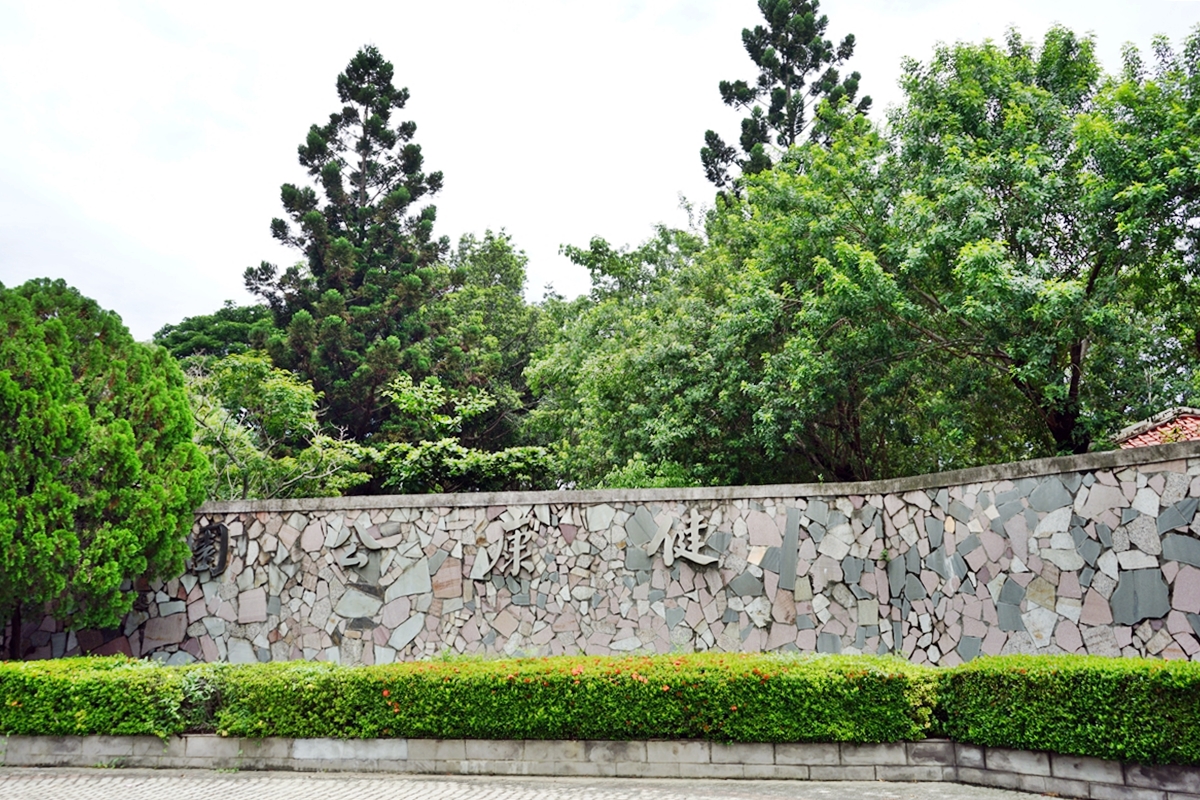 台中。來南區森活  精選免費親子景點、公園、圖書館 懶人包｜台鐵、高鐵 雙鐵共構  生活便利，被明星學區、綠意森活包圍的悠閒宜居潛力股 南區。