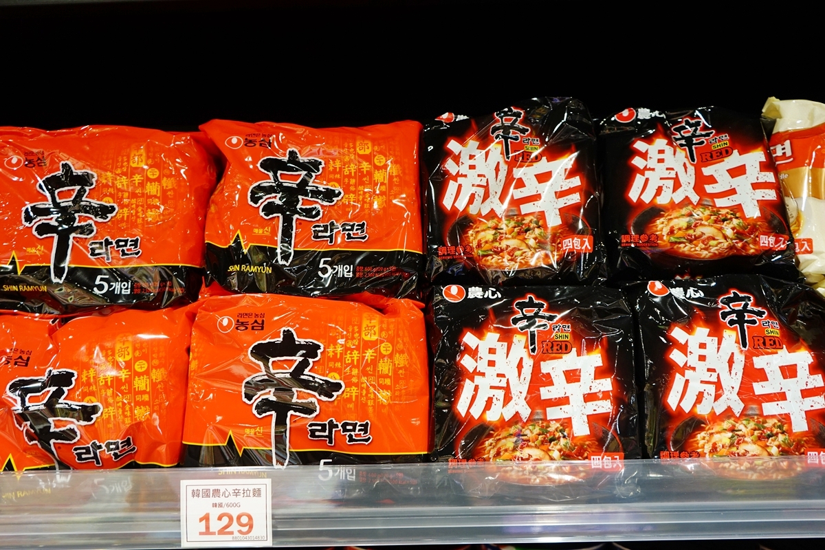 【台北】  餅の鋪（忠孝東路店）｜精品級裝潢 平價消費  給你有質感的購物體驗！專營日韓進口 精選10大人氣必買推薦。