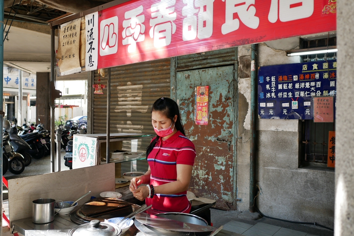 【台中】 第二市場   四季春甜食店｜台中最老冰店  手工慢製百年老店  推薦全台獨一無二『四神冰』必吃  這裡的四神冰竟然有五種料！？