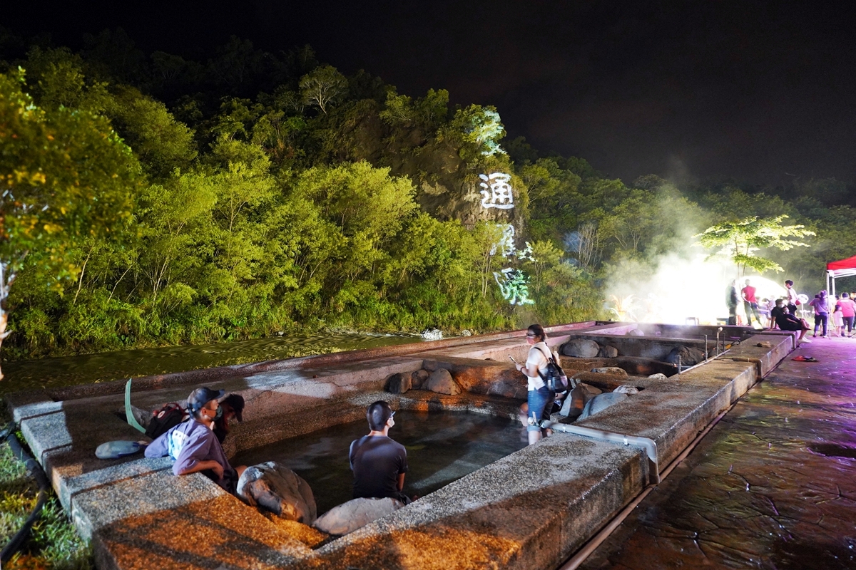 【花蓮】瑞穗、安通 溫泉季｜秋冬必泡 山海溫泉 英雄美人湯，秋夜晚風 璀璨光廊賞燈聽歌。