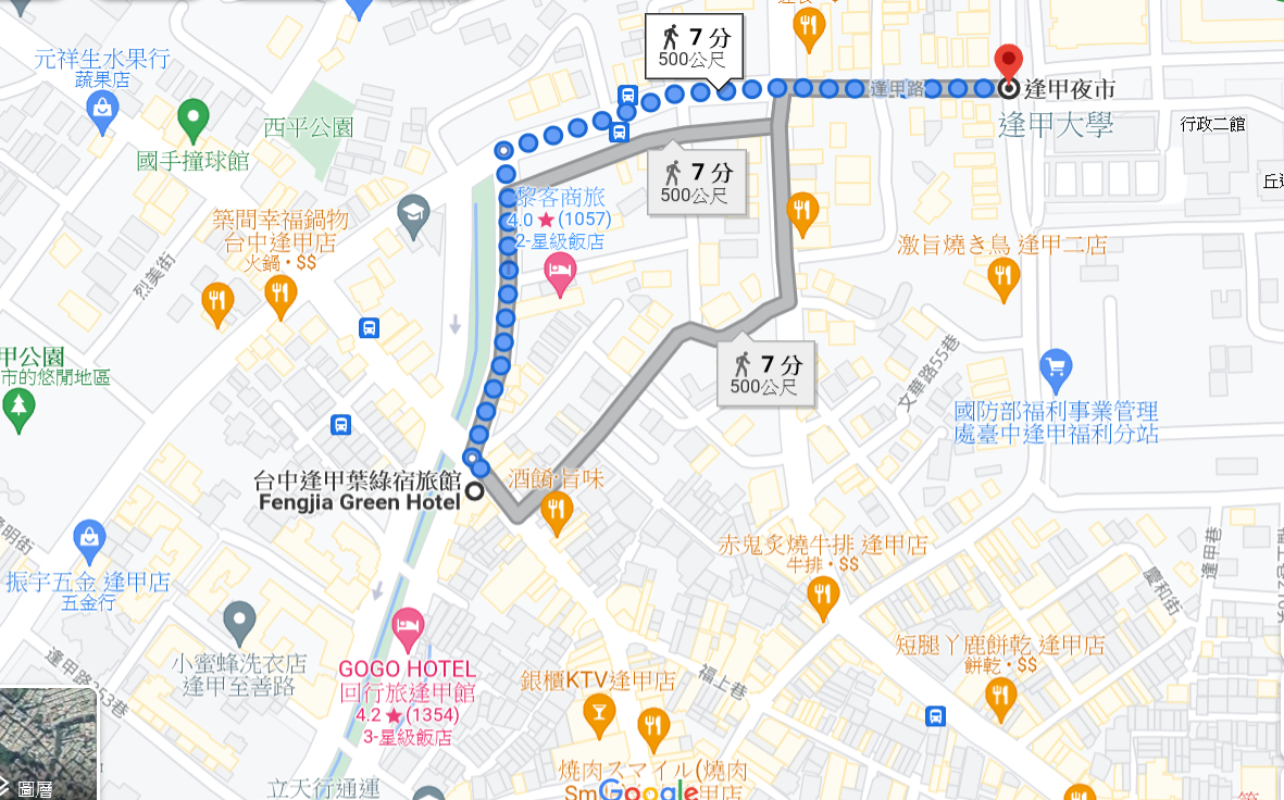 【台中】 逢甲葉綠宿旅館Fengjia Green Hotel｜逢甲夜市旁 步行只要7分鐘，偽出國體驗，飯店人員化身機長與地勤人員送你登機入房，而且還是超平價環保生態旅店。