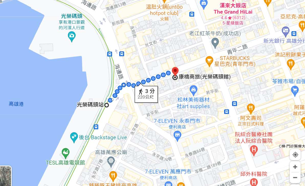 【高雄】 平價商務飯店  康橋商旅(光榮碼頭館)｜這一家飯店不怕人吃還附停車位，24小時一泊三食任你吃到飽 早餐、宵夜還有冰淇淋、零食點心自助吧隨時提供，CP值高到爆表，來高雄必住首選。