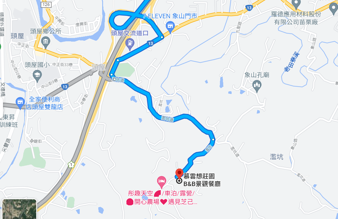 【苗栗】 慕雲想莊園B&B景觀餐廳 民宿｜頭屋交流道周邊 隱藏版的山中茶園別墅，擁有可觀星空景觀的房型，還有落羽松林、沙坑以及浪漫歐法晚宴。