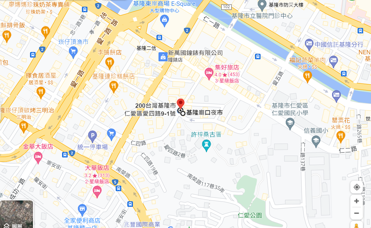 【基隆】 廟口夜市美食｜觀光客看過來，基隆廟口夜市銅板價在地老店小吃，精選8攤排隊美食！