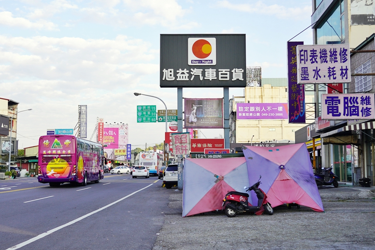 【南投】洪媽媽爆漿餡餅｜在地人的台式下午茶點心，通通銅板價 還有隱藏版口味必點！ 現點現煎 外酥脆內餡飽滿還爆湯汁   CP值超高。