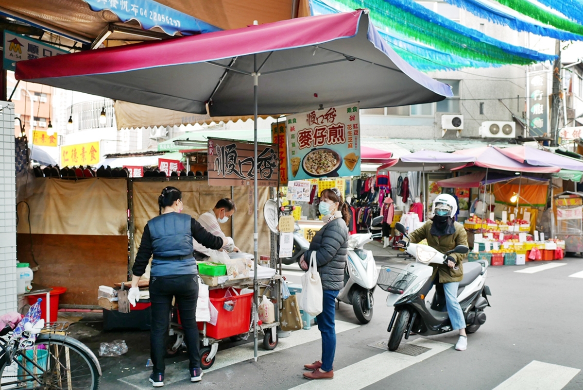 【台中】 順口香麥仔煎｜第三市場內必吃 在地排隊33年老店   現點現做的古早味小點心。