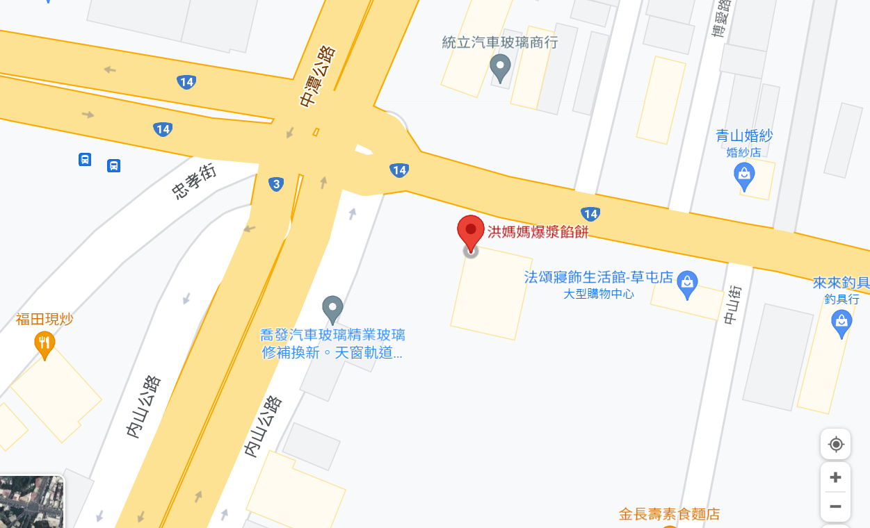 【南投】洪媽媽爆漿餡餅｜在地人的台式下午茶點心，通通銅板價 還有隱藏版口味必點！ 現點現煎 外酥脆內餡飽滿還爆湯汁   CP值超高。