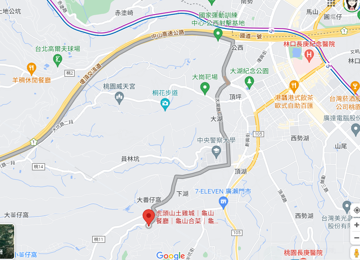 【桃園】 龜山 虎頭山土雞城｜聚餐首選 山裡面的專屬包廂土雞城，還有卡拉OK任你唱。平價大份量  必點芋頭海鮮米粉、拔絲地瓜、小饅頭。