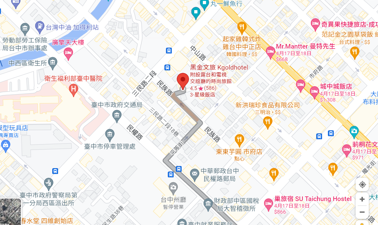 【台中】 黑金文旅 Kgoldhotel｜火車站周邊住宿推薦  超平價，一晚不到千元！泡麵可樂任你吃還有提供平日免費租借gogoro。