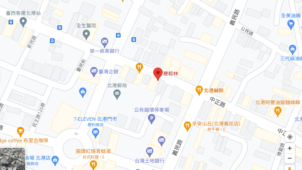 【雲林】 北港 粳粽林｜全台只有北港吃得到的甜粽挫冰，60年在地老店 古早味銅板美食，老闆給料不手軟。