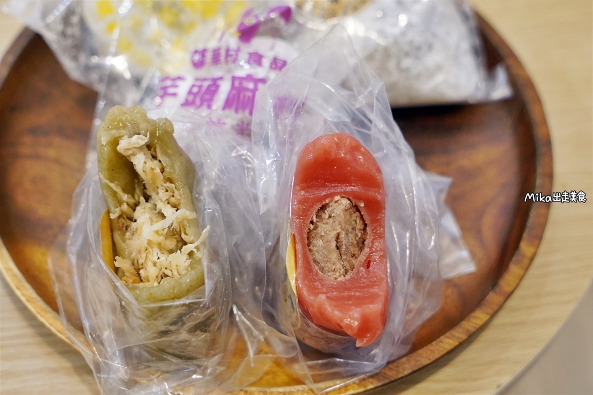 【宜蘭】 小華村純米手作粿店｜人氣排隊名店  在地必買伴手禮 純米手作無添加傳統米食小點心。