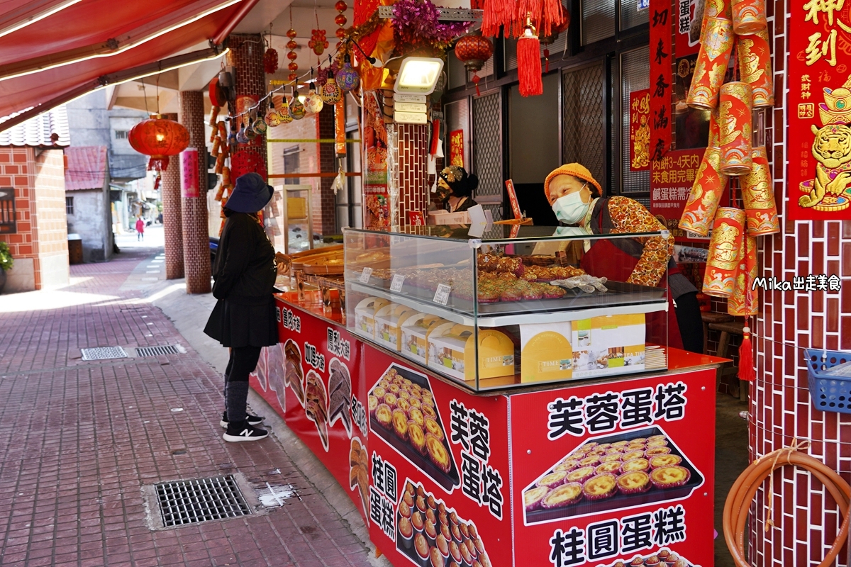 【苗栗】 通霄 白沙屯拱天宮香客大樓｜在海那邊 有媽祖庇佑 CP值超高的香客大樓，寬敞雙人房一晚只要1200元！還有白沙屯拱天宮周邊美食推薦。