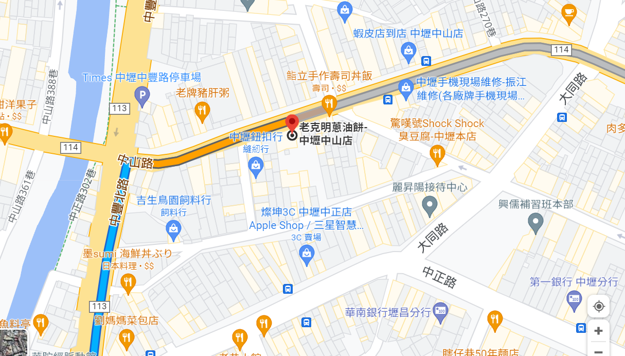 【桃園】 老克明蔥油餅 中壢中山店｜傳承三代 眷村老伯伯最愛，團購美食起家的蔥油餅開實體店面了！全程採手工製作，皮薄酥脆還有超多青蔥餡料。