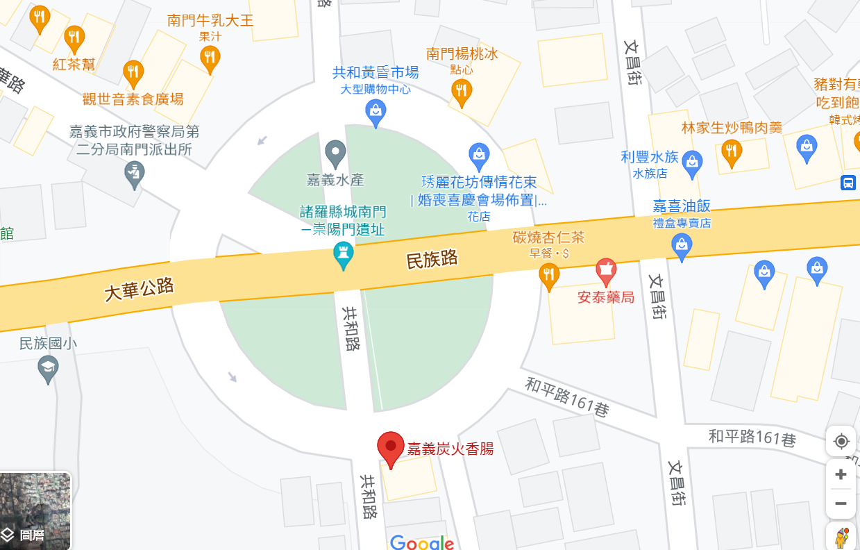 【嘉義】 信味香香腸鋪｜古早味銅板小吃  嘉義人的下午茶 南門圓環在地60年排隊老店 皇帝豆大腸、炭烤高粱香腸。