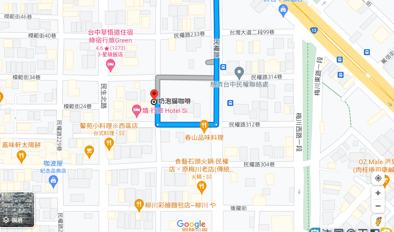 【台中】 奶泡貓咖啡｜勤美誠品商圈  清新純白玻璃屋 貓貓蟲咖波主題咖啡館，吃可愛拍美美！