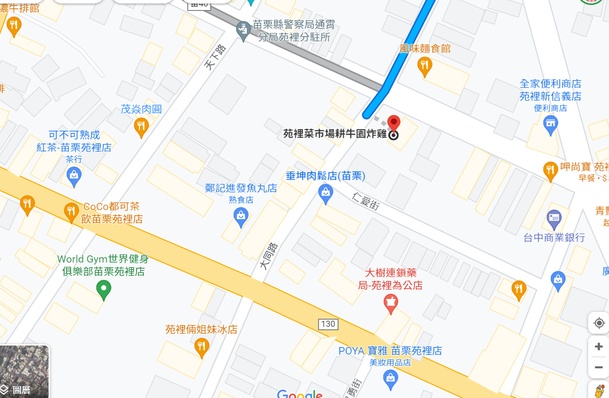 【苗栗】苑裡菜市場  耕牛園炸雞｜每天只賣5小時 苑裡市場內 一出爐人人搶夾的秒殺雞塊！