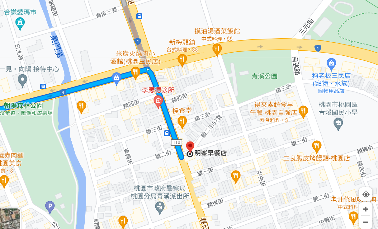 【桃園】 明峯早餐店｜桃園也有厲害的肉蛋土司！在地早餐名店  必點超人氣古早味豬排漢堡、三明治。