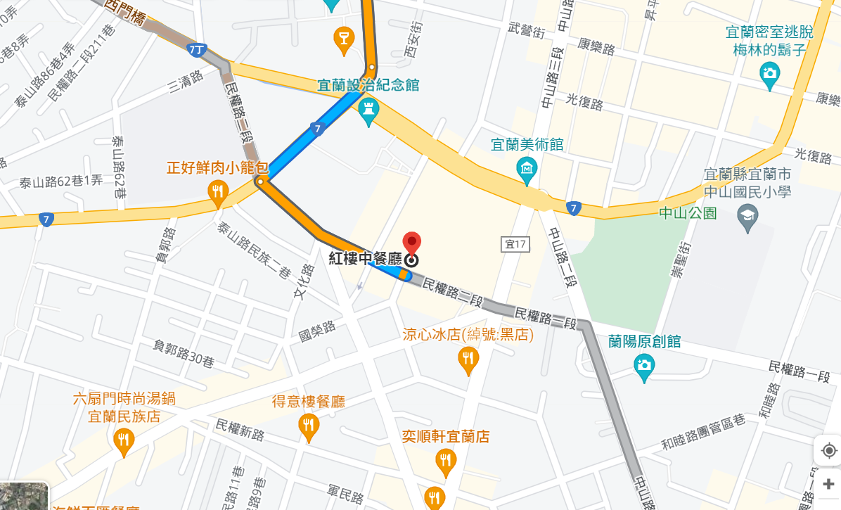 【宜蘭】 蘭城晶英酒店 紅樓中餐廳｜櫻桃霸王鴨一鴨五吃 根本就是櫻桃烤鴨界的天花板！尤其櫻桃鴨握壽司好吃到頂了。