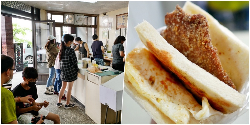 【桃園】 明峯早餐店｜桃園也有厲害的肉蛋土司！在地早餐名店  必點超人氣古早味豬排漢堡、三明治。 @Mika出走美食日誌