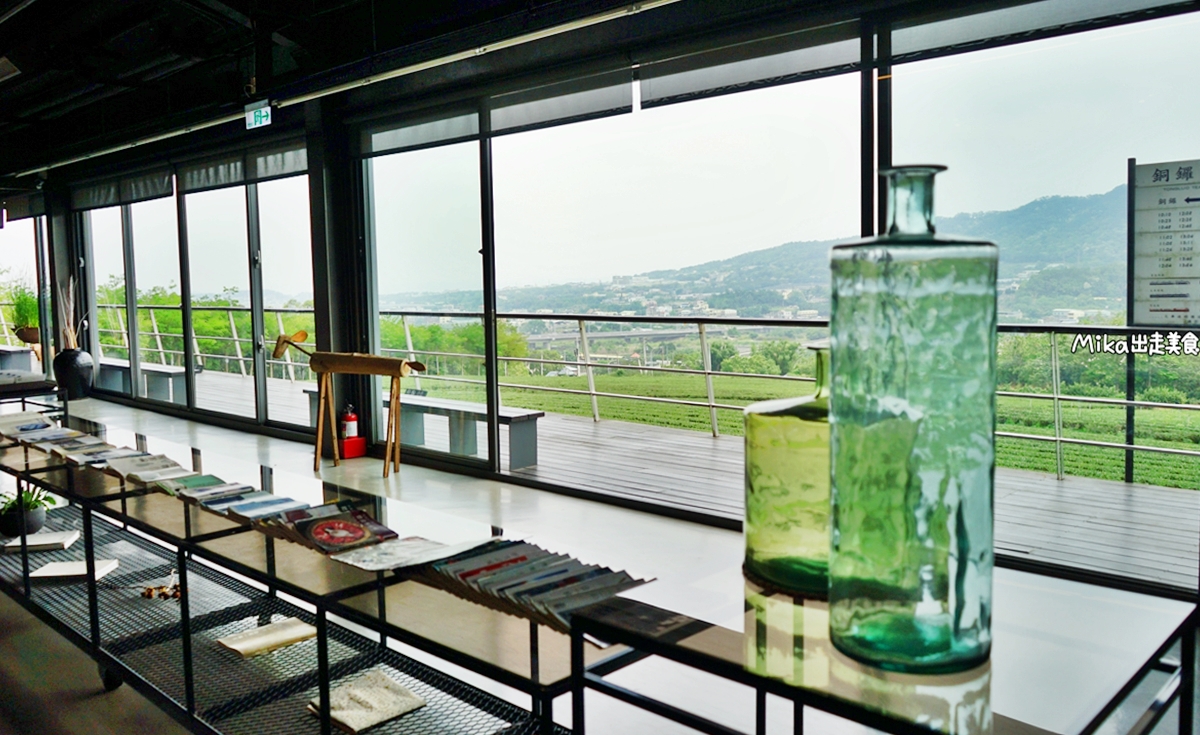 【苗栗】 銅鑼茶廠｜喝這茶望那山，現代 簡約 藝術 如美術館般，在清新幽美的翠綠山景裡品茶。