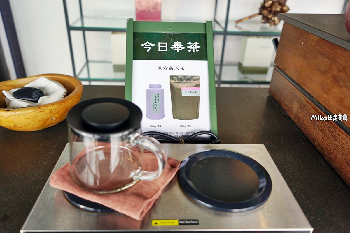 【苗栗】 銅鑼茶廠｜喝這茶望那山，現代 簡約 藝術 如美術館般，在清新幽美的翠綠山景裡品茶。