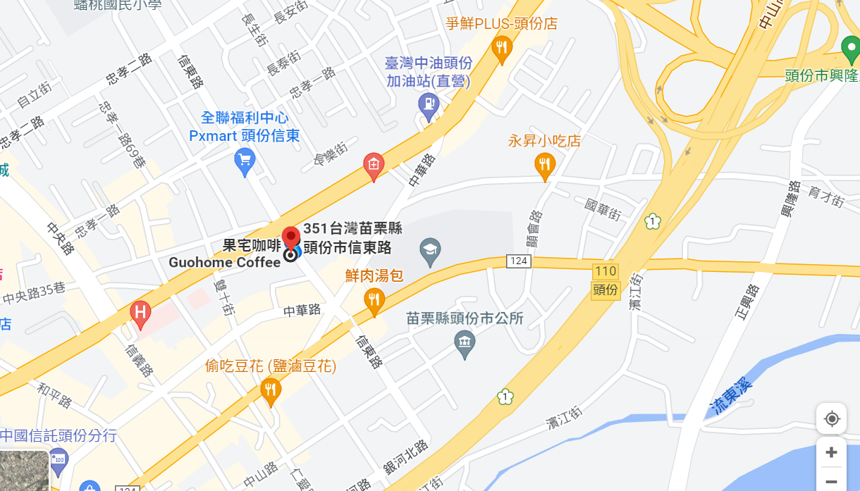 【苗栗】 頭份 果宅咖啡｜低調 質感老宅咖啡廳，店家自製手工麵包跟蛋糕必點。