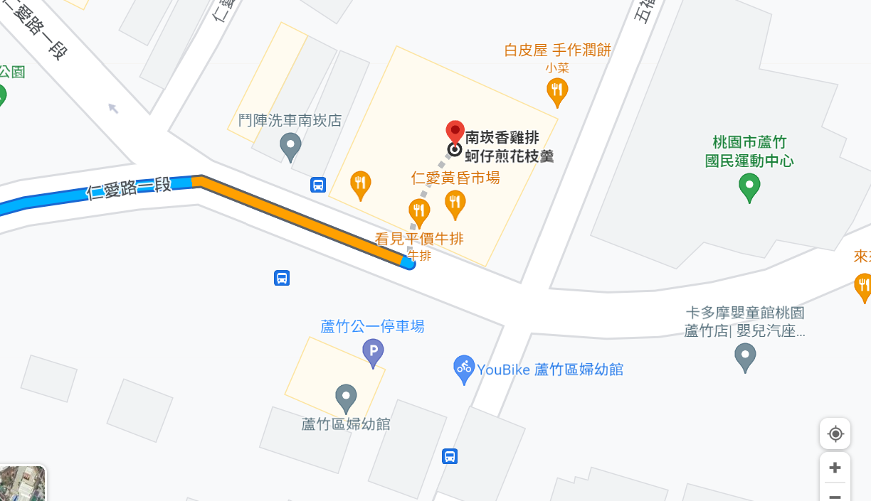 【桃園】 蘆竹南崁 香雞排蚵仔煎花枝羹｜仁愛黃昏市場內，在地人的下午茶三寶套餐，光這三樣就賣了20幾年 經典不敗。