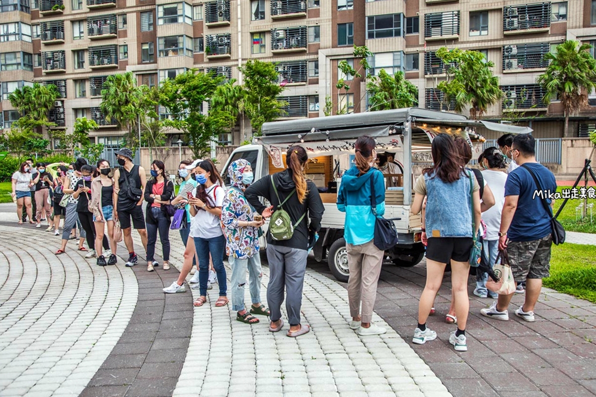 【桃園】 方人也鮮奶麻糬研究室｜桃園最高人氣排隊鮮奶麻糬行動攤車  攤車開到哪人潮就跟到哪。