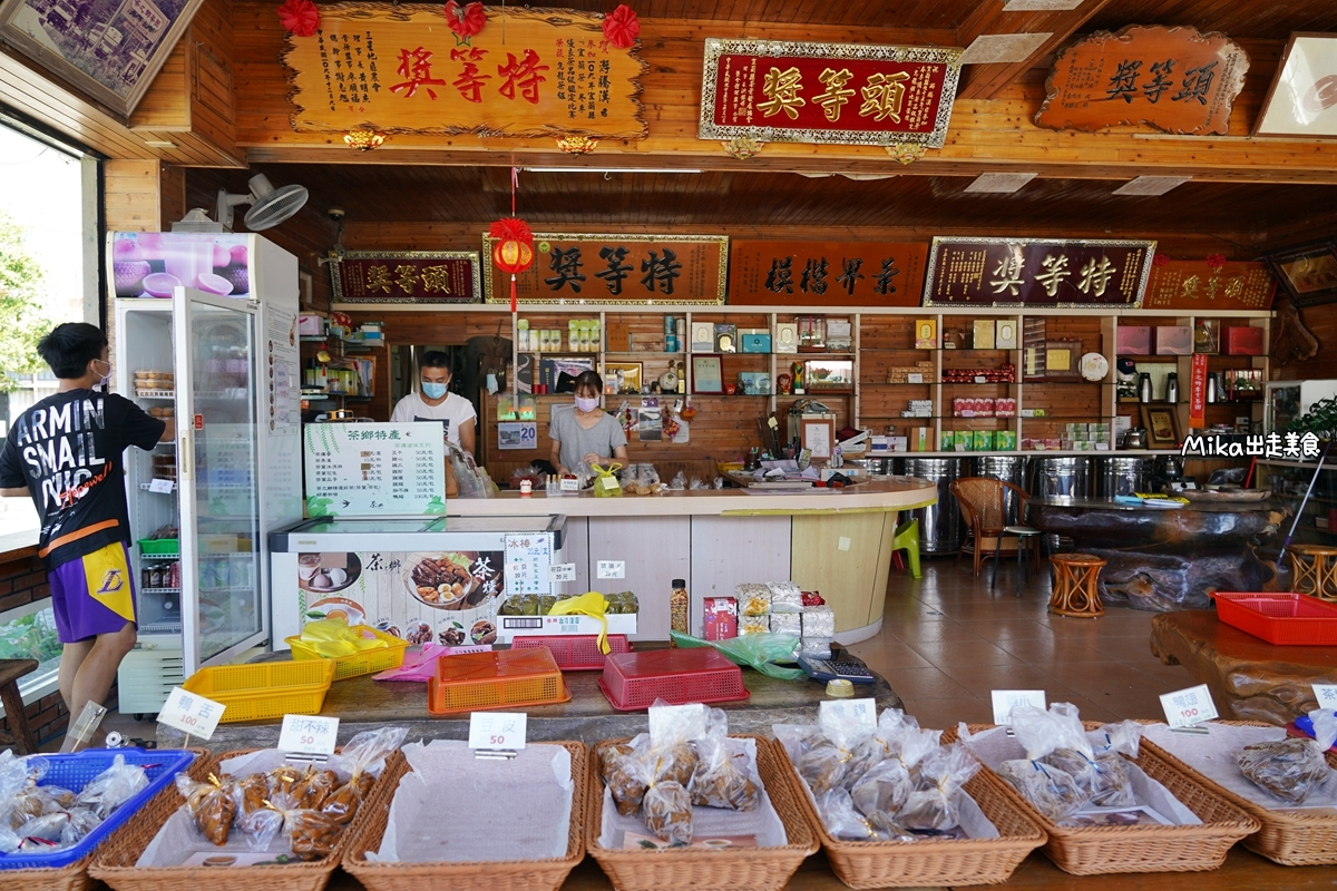 【宜蘭】 太平山下 茶之鄉民宿．茶燻滷味｜武陵農場 太平山下 必買的茶燻滷味，推薦必買茶燻蛋、菜脯米草仔粿。