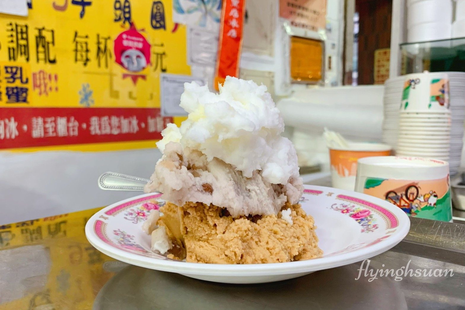 【宜蘭】 黑秀 綿綿冰｜宜蘭必吃 秤斤賣綿綿冰，花生口味太濃郁了，好吃死。