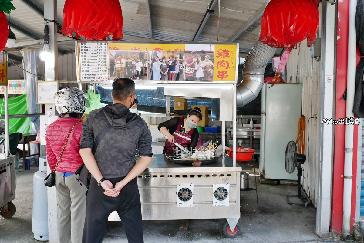 【宜蘭】 冬山 春捲蝦餅｜下午茶銅板美食  比臉大蝦餅還有滿滿韭菜冬粉春捲，夏天的花生捲冰淇淋也開賣啦！