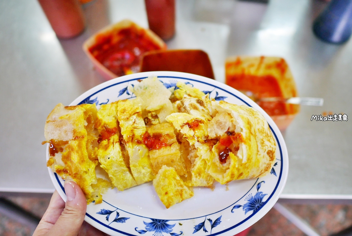 【桃園】 平鎮  黃媽媽早點客家菜包｜工業區內  東勢國小旁 人氣早餐店，古早味蛋餅、客家菜包、草仔粿必吃。