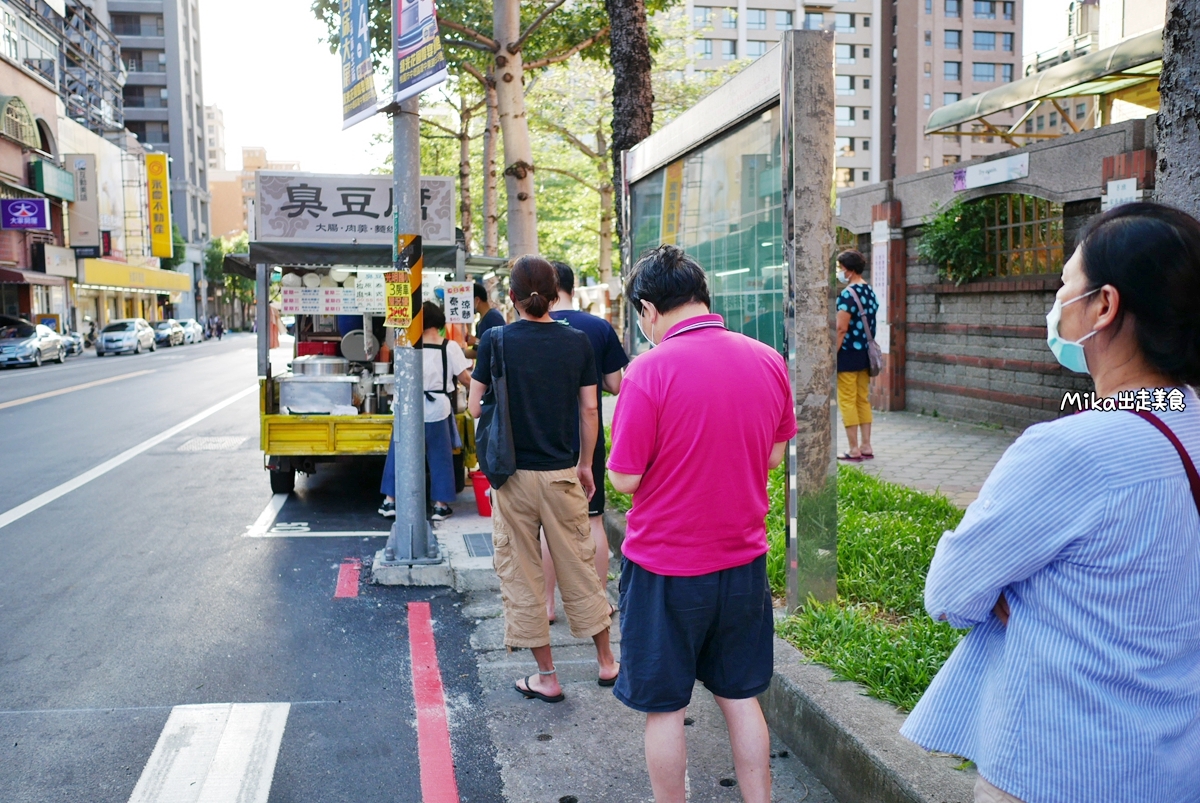 【桃園】 好食家臭豆腐 ｜低調神祕移動式黃色臭豆腐攤車，必吃起司臭豆腐 還有其他創意口味！